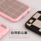 苹果iphone74.7寸手机壳品果7全包套pg7硅胶ihone7镜面外壳挂绳2017 大黑格+红唇指环+黑绳
