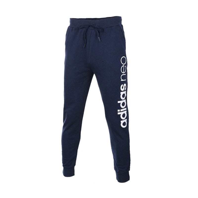 adidas阿迪达斯NEO男子运动长裤2017新款休闲运动服BQ6867 L 蓝色