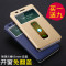联想乐檬K3note保护套5.5寸A7000手机壳K50-T3S皮套T5翻盖plus男I2 胭脂粉-送高清膜