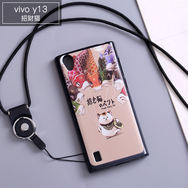 步步高viv0Y13L手机壳vivo丫y13il套viviY913女yl3t软YI3Ly 招财猫