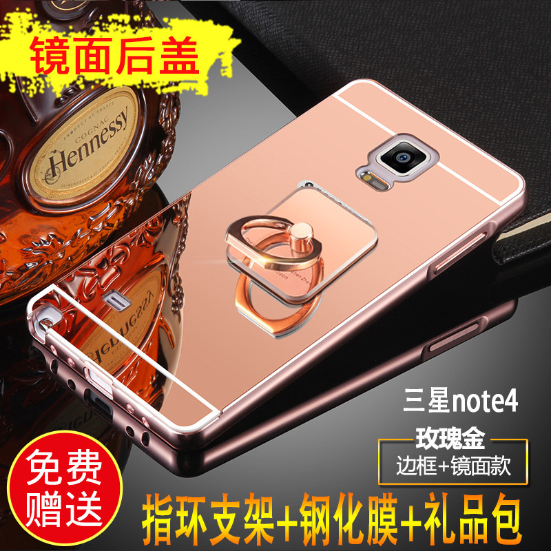 三星Note4手机套SM-N9108V金属边框N9100套N9109保护套N9106外壳W 电镀-玫瑰金-送钢化膜+指环