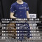902新款男士套装夏季2017新款短袖休闲五分裤夏装两件套夏天短裤韩版潮流 L/170 T012白色