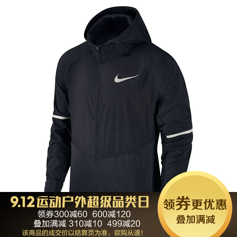 NIKE耐克男装2018春季新款时尚舒适防风运动休闲夹克外套857809-010WT 黑色857809-010 XL