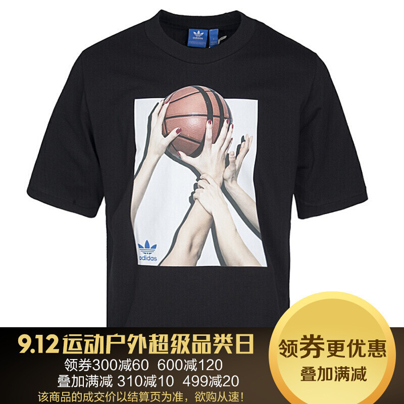 adidas阿迪达斯三叶草系列男装短袖2017夏款运动休闲舒适透气T恤WT L BJ9945