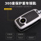 洛玛 北京现代汽车专用钥匙包 适用于现代全新途胜ix25名图朗动ix35汽车钥匙套壳扣 智能钥匙专车专用钥匙壳 全新途胜ix25名图朗动ix35 智能三键-金色-中间解锁