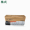适用震旦ADT161 AD181 188e 199墨粉219 208 248墨盒239粉盒bizhub164复印机碳粉 小容量粉盒2个