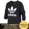 Adidas阿迪达斯三叶草女装2017秋季新款跑步运动休闲卫衣圆领套头衫 M BP9494