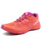 Salomon/萨洛蒙 女鞋 户外防滑耐磨透气越野跑步鞋|L39031500 L39031500 36.5/4/23
