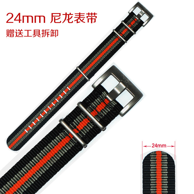 野狼军表（YL）各型号不锈钢黑色钛带白色真皮表带钢链手表带尼龙运动表带橡胶帆布表带单卖_2 24mm橙色尼龙带适用v3系列