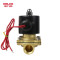 铜电磁阀水阀油阀气阀通用220V4分常闭气动电磁阀水阀12v6分2寸1寸24V 500-50DC12订做