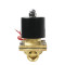 铜电磁阀水阀油阀气阀通用220V4分常闭气动电磁阀水阀12v6分2寸1寸24V 025-08DC12订做