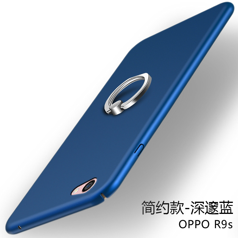 opporr9S手机壳oppor9sk手环opoprpoopr指环opr9stoppp 指环-深邃蓝+钢化膜