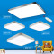 飞利浦(Philips) LED吸顶灯 灯具套餐 三室一厅/三室两厅 三室一厅品轩