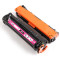 彩格易加粉适用佳能CRG331硒鼓7110Cw 7100 8280 8210 8250 8230 【蓝色】CRG331易加粉硒鼓