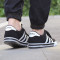 Adidas/阿迪达斯 男鞋 低帮透气轻便休闲鞋运动鞋板鞋EH1686 B74506 40.5/7