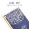 苹果ipadair1保护套ipad5代1474壳支架1822休眠皮套2017爱派ari2 晚安小熊