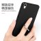 OPPOR9plustmA手机壳自带支架R9tm外壳R9M硬壳F1PIUS保护套包边2 玛雅红【r9plus-简约款】