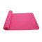 加乐迪瑜伽垫初学者加厚愈加垫加宽防滑男女加长健身垫TPE环保 粉红色