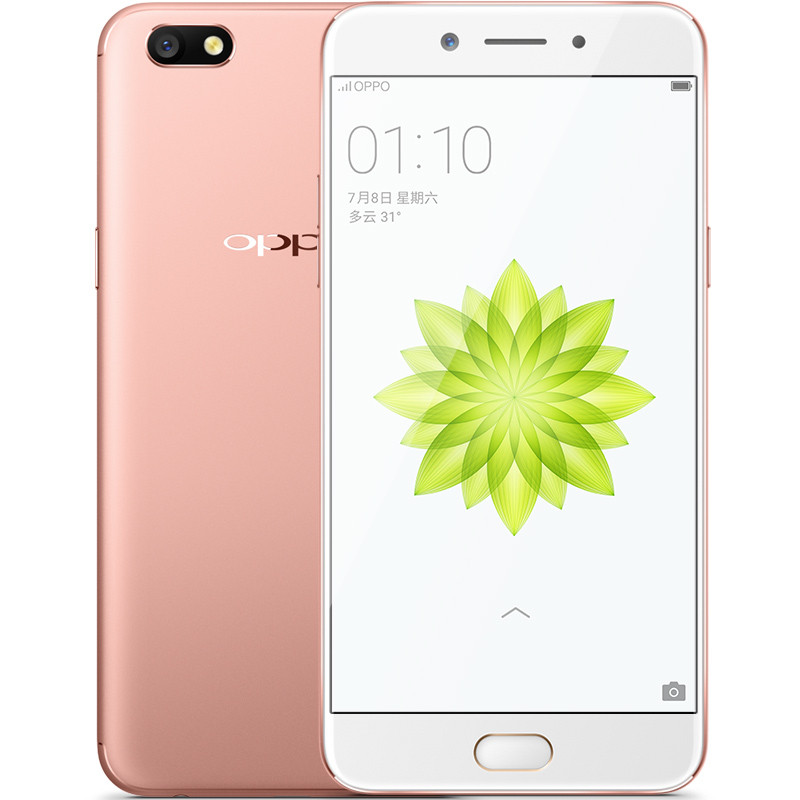 OPPO A77 全网通版手机 玫瑰金色 （3G+32G）