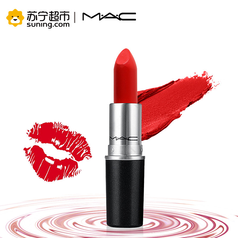 魅可（M.A.C）柔感哑光唇膏06 # 3g（口红/唇彩/润唇膏）
