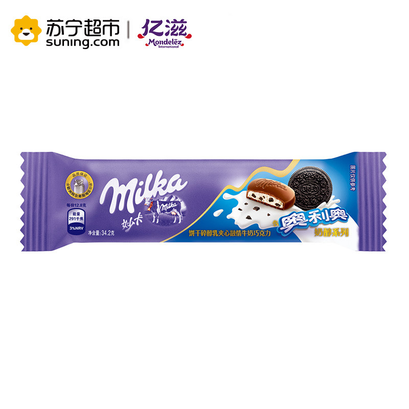 妙卡奥利奥饼干碎醇乳夹心牛奶巧克力单条装34.5g