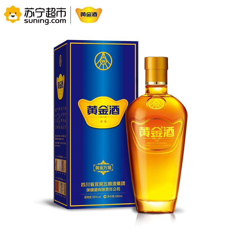 黄金酒 万福 39度 480ml 单瓶装盒装