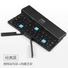 HB199 便携折叠支架键盘（黑灰色）