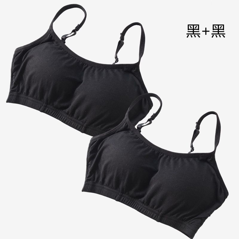 902新款2件装莫代尔裹胸抹胸女吊带背心短款无钢圈文胸瑜珈内衣自带胸垫 XL 2件黑色
