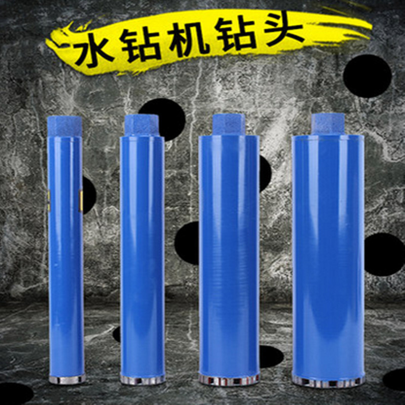 水钻机手持式钻孔机空调混凝土打孔钻眼机开孔干打两用水电钻170带支架水钻+63120168 水钻头27MM