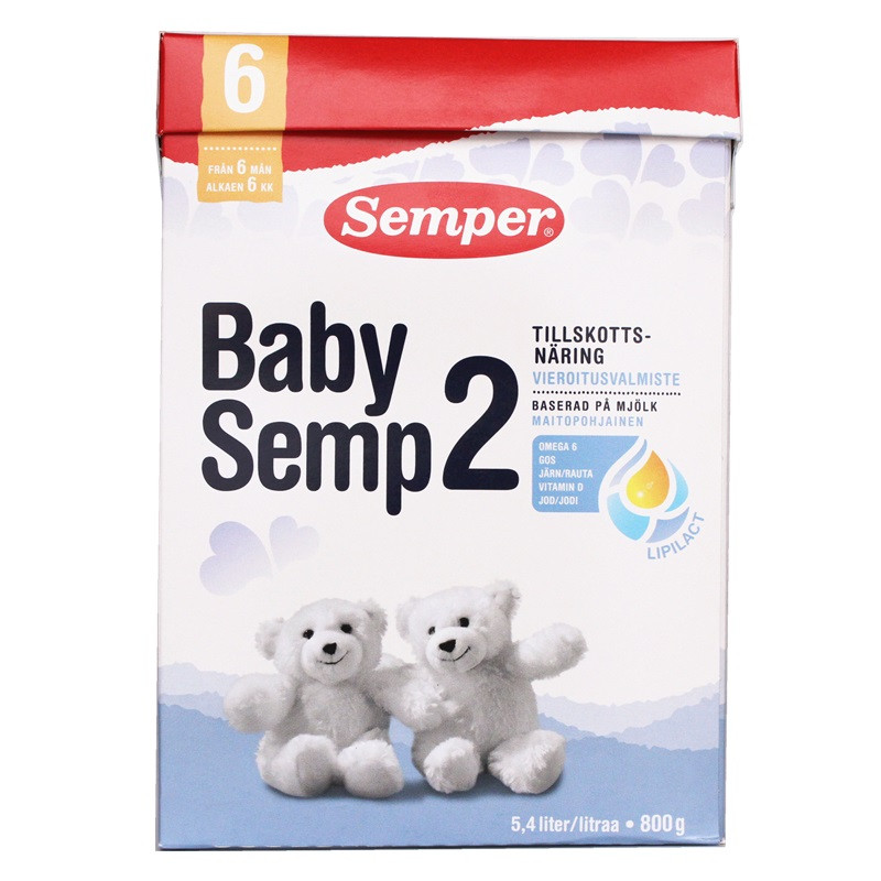 瑞典原装进口semper森宝婴幼儿配方奶粉2段800g （6-9 个月）森宝奶粉2段