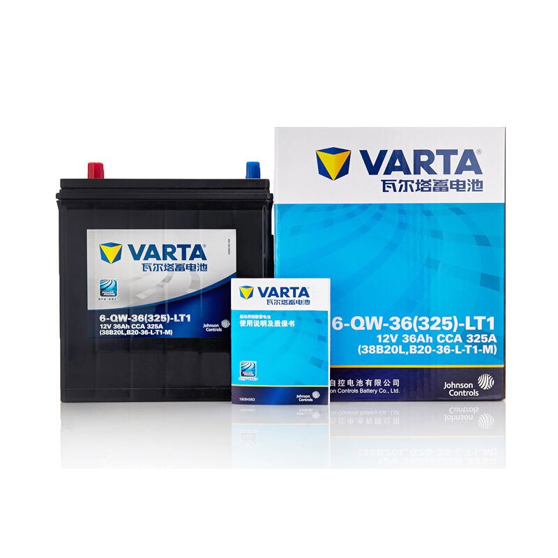 瓦尔塔(VARTA)汽车电瓶蓄电池蓝标L2-400 12V大众速腾宝来帕萨特朗逸科鲁兹明锐晶锐标致307以旧换新上门安装