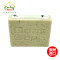 澳洲Goat Soap手工山羊奶皂柠檬香桃叶味100g 1块装 Goatsoap羊奶滋润保湿皂洁面皂香皂肥皂澳大利亚进口