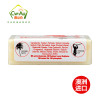 澳洲Goat Soap手工山羊奶皂 椰子味100g 1块装 Goatsoap羊奶滋润保湿手工皂洁面皂香皂肥皂澳大利亚进口