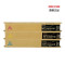 原装理光MPC2011/2503/2003彩色复合机碳粉墨粉盒C2503C C2503HC C2503C黑色