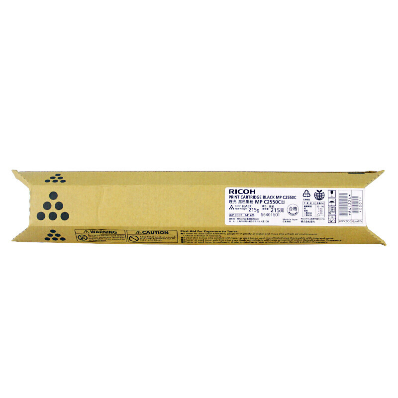 理光 RICOH MPC2550C/C2550LC型原装碳粉盒 适用MP C2010/C2030/C2050/C2530 C2550C黑色