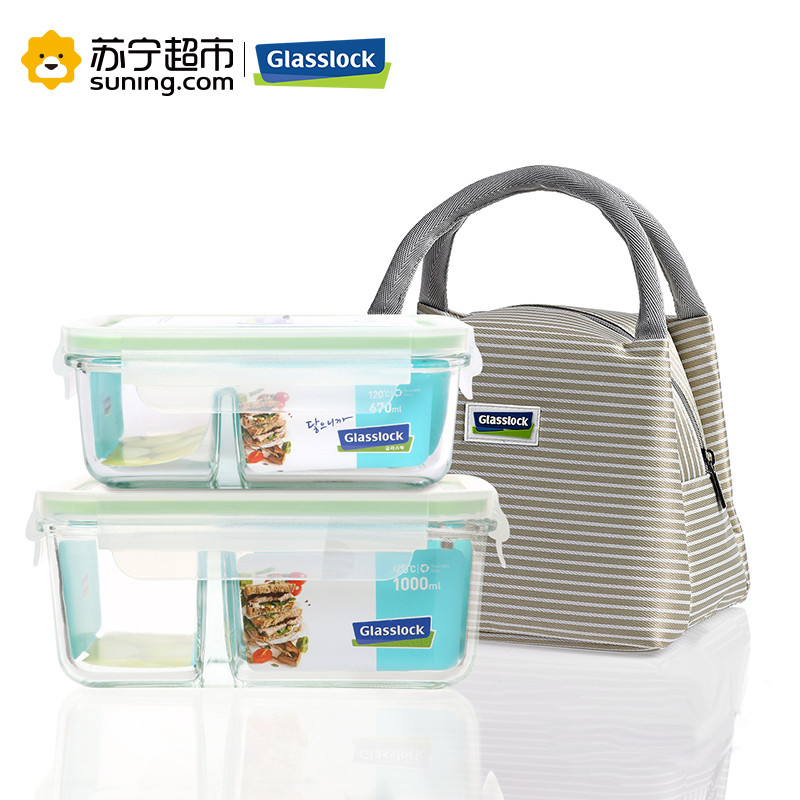 三光云彩(GLASSLOCK)便当盒韩国进口耐热钢化玻璃保鲜饭盒分隔带盖密封碗上班族带饭670+1000ml 带保温包 两件套