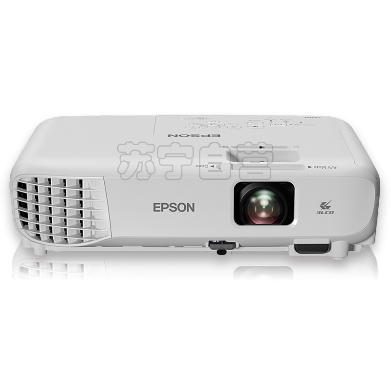爱普生(EPSON)CB-W05商务办公投影机 教学会议投影 家用高清投影仪（3300流明 1280x800宽屏分辨率）