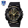 卡西欧G-SHOCK GA-110GB男士运动黑金防水运动手表