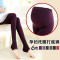 孕妇打底裤秋冬百搭加绒加厚踩脚裤袜七彩棉无缝一体高腰托腹裤外出小脚裤潮妈孕妇装 均码 七彩【酒红色】