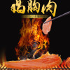傲宠o’dog狗狗零食鸡胸肉干肉条400g泰迪比熊萨摩训练奖励零食宠物零食