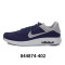 NIKE耐克男鞋气垫跑步鞋2017新款airmax防滑减震运动鞋844874-013 蓝狼844874-402 44