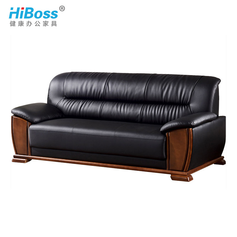 HiBoss 办公家具办公沙发接待会客沙发