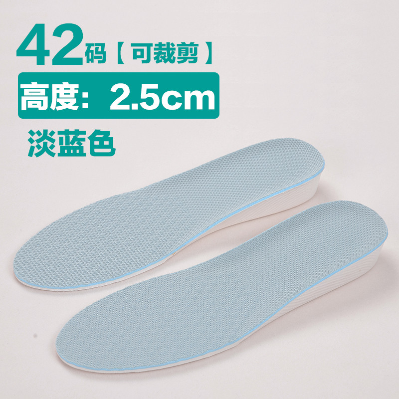 828新款增高鞋垫女式夏季休闲运动鞋垫男士隐形内增高鞋垫1.5-3.5厘米 网布蓝色42码2.5 默认尺寸