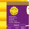 福临门 葵花籽油3.5L