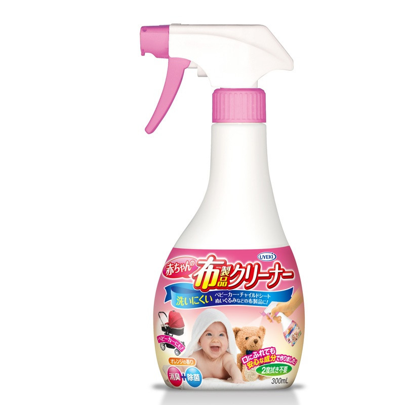 威奇（UYEKI）幼儿专用除臭杀菌洗涤剂 300ml（日本进口）