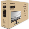 飞利浦（PHILIPS） 27英寸2K超清液晶显示器99%sRGB IPS广视角 旋转升降 内置音响 272B7QPJE