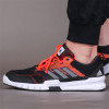Adidas/阿迪达斯 男鞋2017新款运动鞋透气轻便综合训练鞋|BA8944 BA8944 43/9