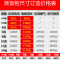 蒸饭柜小6盘电用