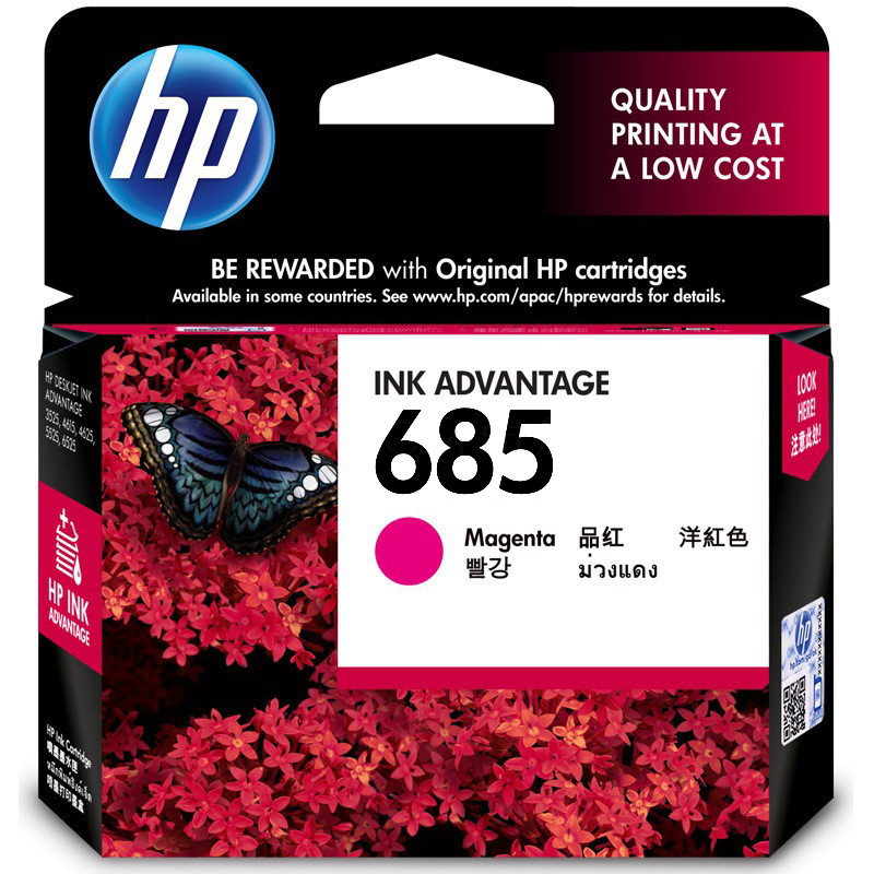 CZ121AA685黑色墨盒（适用�0�2HPDeskjet3525/5525/6525/4615/4625） 【685/品红色】