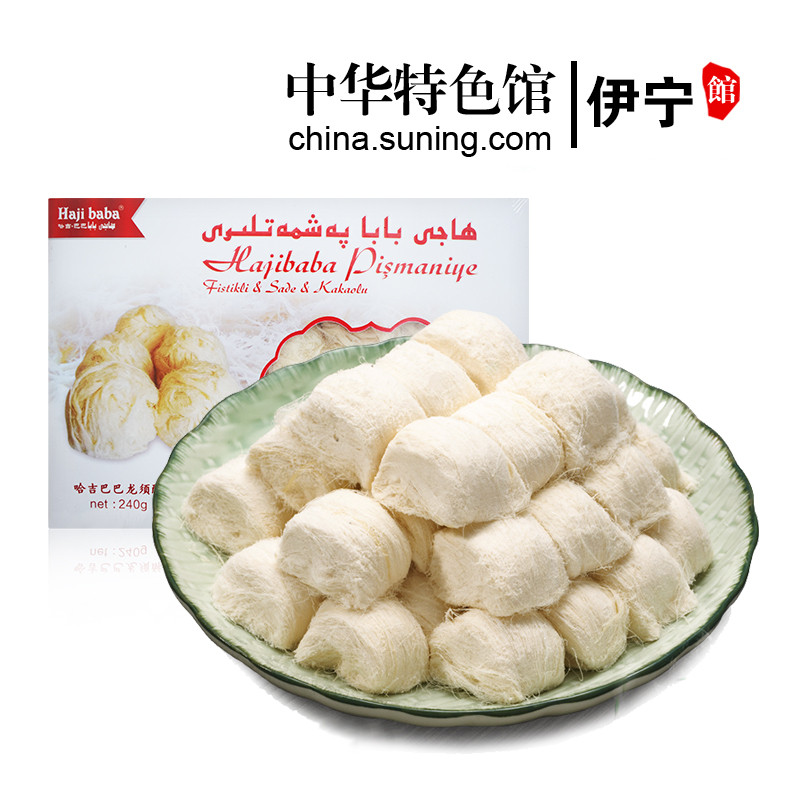 哈吉巴巴龙须酥240g